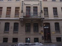 Izsolīs telpu nomu Rīgā, Lāčplēša ielā 24