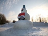 Pasākumi Siguldas novadā