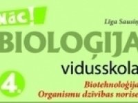 Notiek Līgas Sausiņas grāmatas atvēršanas svētki 