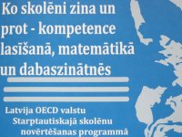 Siguldas 1. pamatskolas skolēnu prasmes augstākas par Latvijas skolu vidējo rādītāju