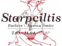 Izstāde „Starpciltis” koncertzālē 