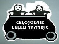 Siguldā notiks leļļu izrāde bērniem „Draudzēsimies”