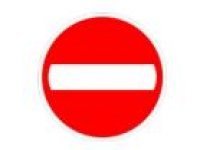 Remontdarbu dēļ slēgta Rīgas ielas dzelzceļa pārbrauktuve