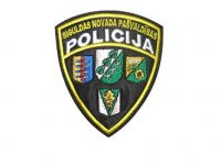 Siguldas novada pašvaldība aicina darbā Pašvaldības policijas inspektoru(-i)