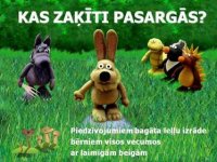 Siguldas pilsētas kultūras nams aicina uz leļļu izrādi visai ģimenei „Kas zaķīti pasargās?”