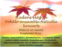 Allažos notiks vokālo ansambļu festivāla koncerts