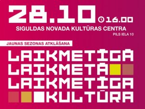 Laikmetīgā Laikmetā Laikmetīga Kultūra