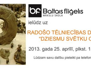 Aicina piedalīties radošajā darbnīcā „Dziesmu svētku ceļš”