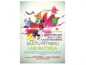 Juši aicina rudens brīvlaiku pavadīt „Sajūtu pētnieku laboratorijā”!