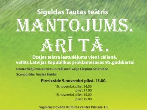 Siguldas Tautas teātris aicina uz dzejas teātra uzvedumu