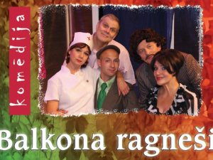 Aicina uz komēdiju „Balkona ragneši” Siguldas pagasta Kultūras namā