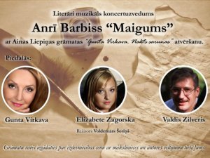 Siguldas pagasta Kultūras nams aicina uz sarunu par teātri