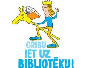 Nacionālā bibliotēka aicina jaunos lasītājus piedalīties konkursā 