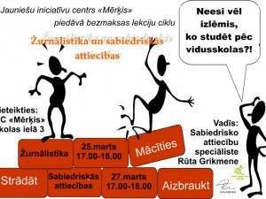  Lekciju cikls jauniešiem „Žurnālistikas un sabiedrisko attiecību pamati”