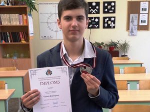 Siguldas Valsts ģimnāzijas skolēnu sasniegumi Valsts matemātikas olimpiādē