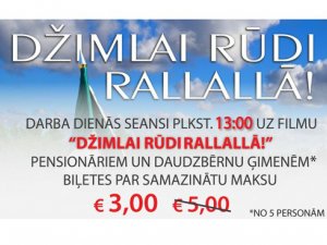Pensionāriem un daudzbērnu ģimenēm piedāvā iespēju apmeklēt kino