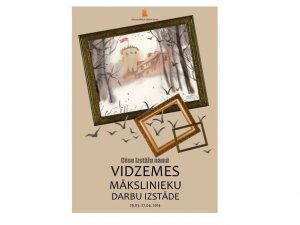 Siguldieši piedalās Vidzemes profesionālo mākslinieku darbu izstādē