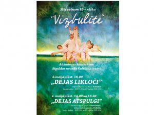 Deju kolektīvs „Vizbulīte” svinēs 50 gadu jubileju