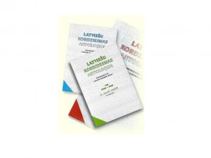 Skolas saņem dāvinājumu – grāmatas „Latviešu kordziesmas antoloģija”