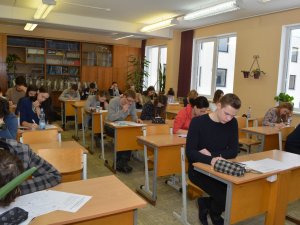 Siguldiešiem augsts novērtējums starpnovadu matemātikas olimpiādē