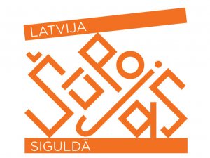 Pateicība šūpoļu festivāla atbalstītājiem