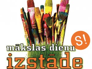 Pirmo reiz Siguldā aplūkojama Vidzemes novadu mākslinieku izstāde