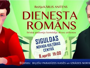 Siguldā būs skatāma komēdija „Dienesta romāns”