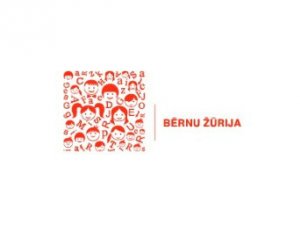 Bibliotēkā norisinās „Bērnu, jauniešu un vecāku žūrija 2016”