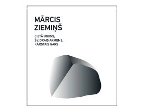 Siguldas pils kompleksa izstāžu galerijā skatāma dizainera Mārča Ziemiņa izstāde