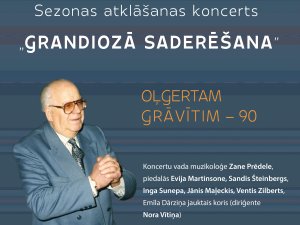 Sezonu atklās Siguldas koncertzāle „Baltais Flīģelis”