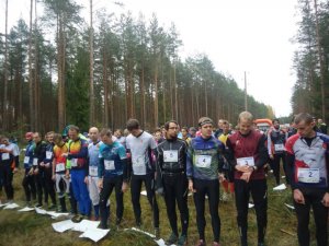 Jau 44.reizi aizvadītas sacensības „Siguldas Rudens