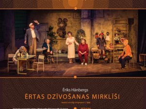 Dailes teātra viesizrāde „Ērtas dzīvošanas mirklīši” Siguldā