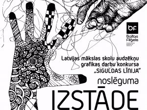 Grafikas darbu konkursa „Siguldas līnija” noslēgums Mākslu skolā „Baltais Flīģelis”