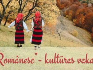 Rumānijas kultūras vakars kopā ar Eiropas brīvprātīgā darba jaunieti