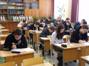 Skolēnu sasniegumi starpnovadu matemātikas olimpiādē