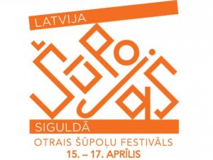 Kļūsti par Šūpoļu festivāla līdzautoru!