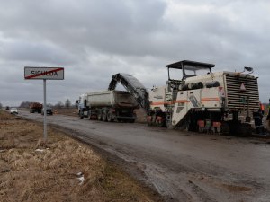 Uzsākta Zinātnes ielas pārbūve