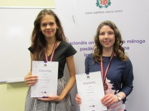 Siguldiešiem panākumi 23.Valsts vēstures olimpiādē