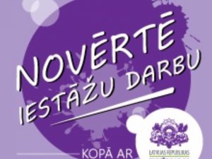 Aicina piedalīties aptaujā par valsts un pašvaldības iestāžu darbu