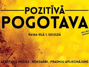 „Pogotavā” notiks akustiskās mūzikas koncerti