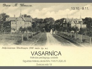 Siguldas Mākslu skolas „Baltais Flīģelis” pedagogu darbu izstāde „Vasarnīca”