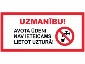 Aicina nelietot uzturā Siguldas novada apkārtnē esošo avotu ūdeni