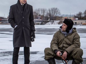 Izrāde „Bļitka” Siguldas pagasta Kultūras namā