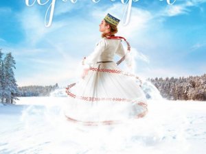 Jauniešu deju kolektīvs „Vizbulīte” aicina uz koncertu