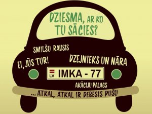 Notiks Imanta Kalniņa dziesmu koncerts „Dziesma, ar ko tu sācies?”