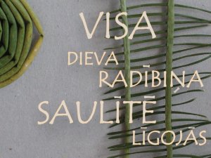 Siguldiešu mākslas darbi apskatāmi Mazmežotnes muižas parkā