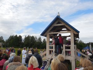 Notiks saulgriežu ieskandināšanas pasākums ģimenēm ar bērniem