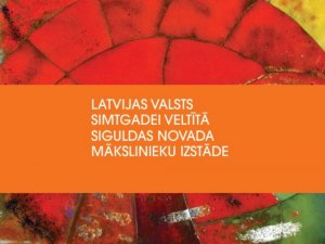 Atklās Siguldas novada mākslinieku izstādi kultūras centrā „Siguldas devons”