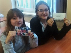 Siguldas Valsts ģimnāzija piedalās starptautiskā izglītības akcijā