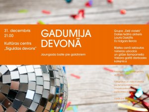 Kultūras centrā „Siguldas devons” notiks gadumijas balle